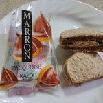 カルディコーヒーファーム ニッケパークタウン加古川店