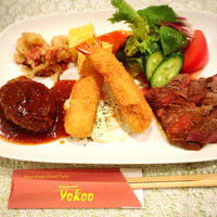 洋食 ヨコオ - 