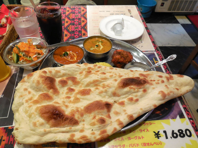 Namaste Himal Oojima Ten