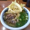 うどん満月 陣原駅前店