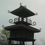 Izasa Nakatani Hompo - 唐古・鍵遺跡の復元楼閣