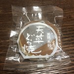 道の駅 上天草さんぱーる - 料理写真:天草どら焼（白粒あん）340円