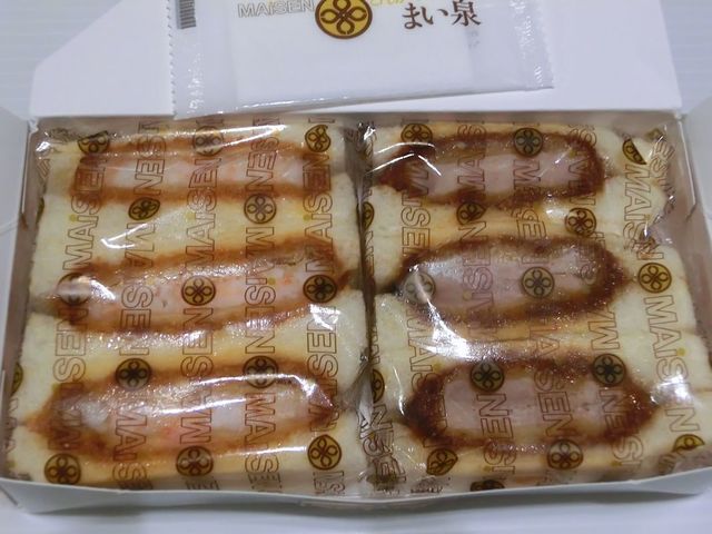とんかつ まい泉 福岡三越店 西鉄福岡 天神 とんかつ 食べログ