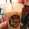 チャイ ティー カフェ 幕張新都心店