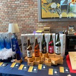 EH酒造株式会社 - 