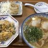 元祖赤のれん節ちゃんラーメン 野間店