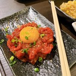 Aka Ushi Tare Yakiniku Marufuku - 