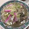 思案橋ラーメン