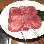 焼肉 讚 - 