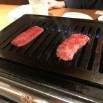 Yakiniku San - 