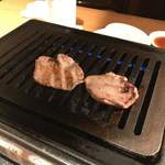 Yakiniku San - 