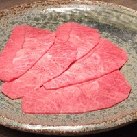 USHIGORO S. GINZA - 