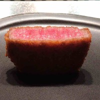 USHIGORO S. GINZA - 