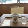 ホリーズカフェ ライフ大淀店