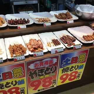 テイクアウトok 北九州市小倉南区でおすすめの焼き鳥をご紹介 食べログ テイクアウトok 北九州市小倉南区でおすすめの焼き鳥をご紹介 食べログ