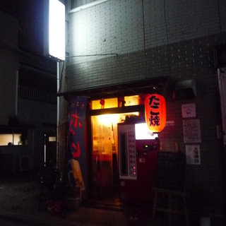 大和市鶴間でおすすめの美味しい居酒屋をご紹介 食べログ