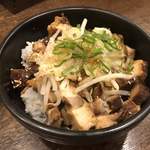 ラーメン うづまき - 