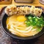 うどん 丸香 - 