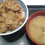 Yoshinoya - 