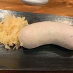 手づくりソーセージ　月丸 - 