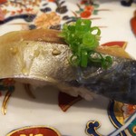 玄海鮨 - サバ  です