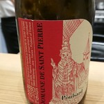 肉料理ふくなが - 