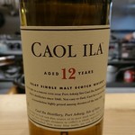 肉料理ふくなが - 