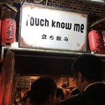 Touch know me - 