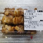銀座惣菜店 - 