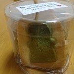 petit marche & ぷちまるカフェ - 