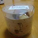 petit marche & ぷちまるカフェ - 