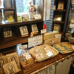 petit marche & ぷちまるカフェ - 