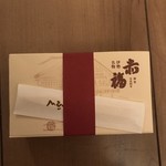 赤福 本店 - 