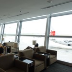 Malaysia Airlines, Golden Lounge KLIA Domestic - 