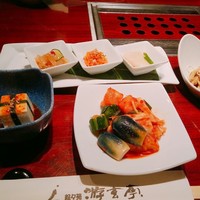 游玄亭 新宿 - 