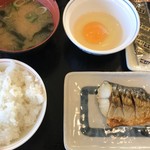 街かど屋 - 