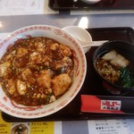 九龍飯店 - 