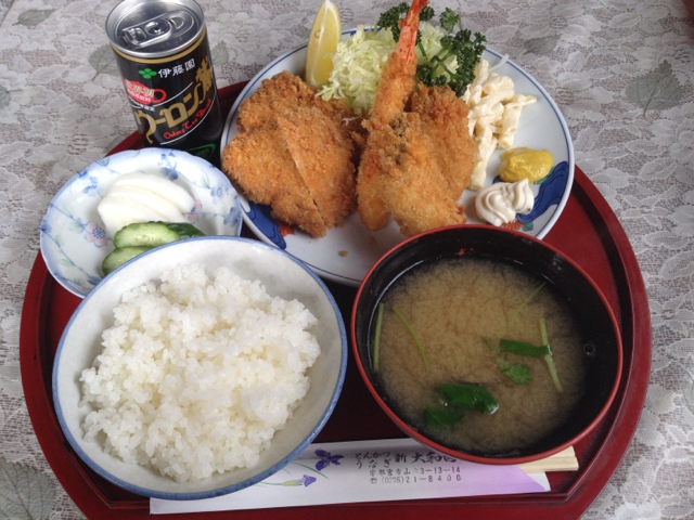 大和田 name=