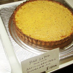 ブーランジェ エス・カガワ - タルト類。