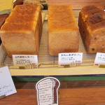 ブーランジェ エス・カガワ - パン類。