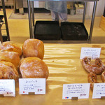 ブーランジェ エス・カガワ - パン類。