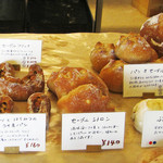 ブーランジェ エス・カガワ - パン類。