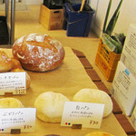 ブーランジェ エス・カガワ - パン類。