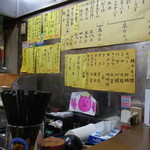 ブウちゃん - メニュー