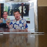 ブウちゃん - なぎらさん発見