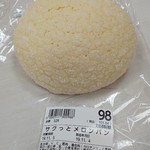 小麦の郷 - 料理写真: