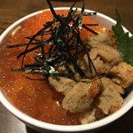 お食事処 大漁 - 