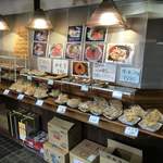 お食事処 大漁 - 