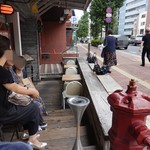 ファイヤーハウス - 