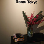 Ramu Tokyo - 